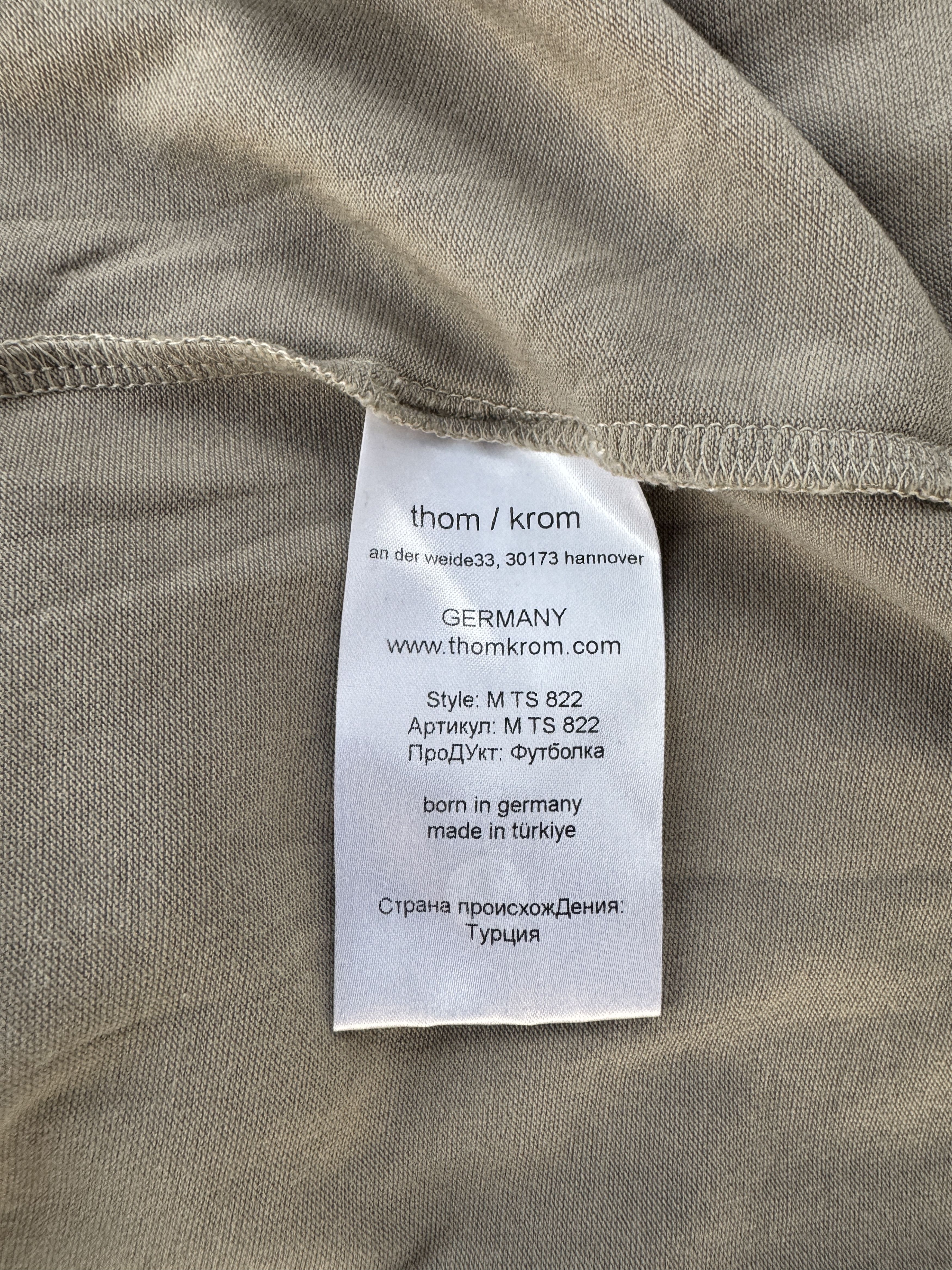 Thom Krom Thom Men Unisex Moonbeam Beige T-Shirt Cotton Modal Size M Size US M / EU 48-50 / 2 - 12 Thumbnail