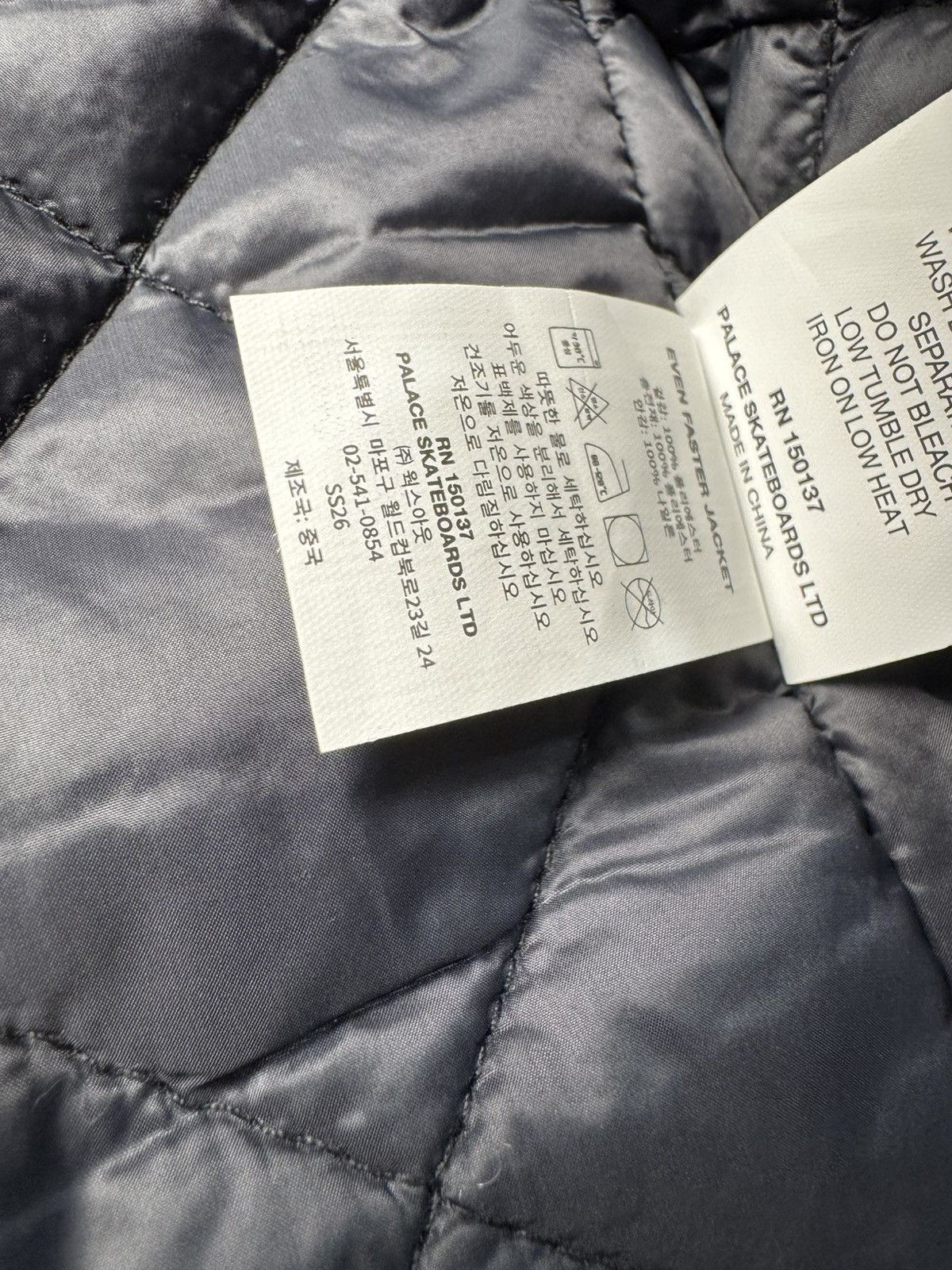 Palace Even faster racing jacket Size US S / EU 44-46 / 1 - 9 Thumbnail