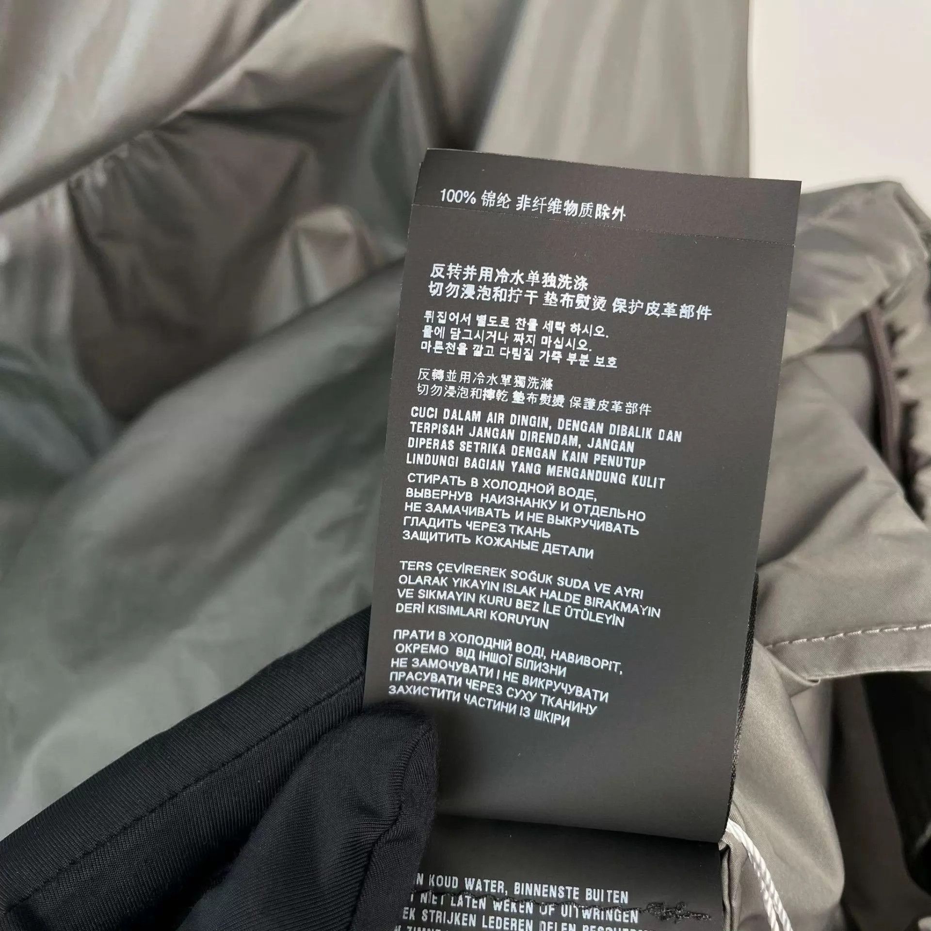 Prada Prada 95 New Gray S Jacket Size US S / EU 44-46 / 1 - 7 Thumbnail