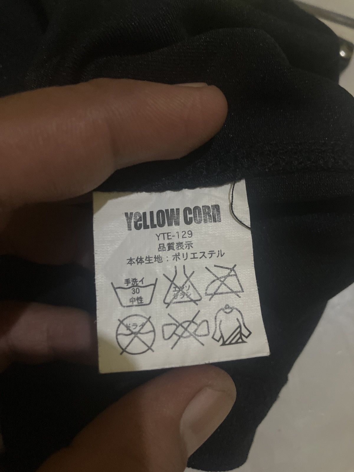 Japanese Brand × YELLOW CORN YELLOW CORN FULLZIP JERSEY RACING SHORT SLEEVE Size US L / EU 52-54 / 3 - 5 Thumbnail
