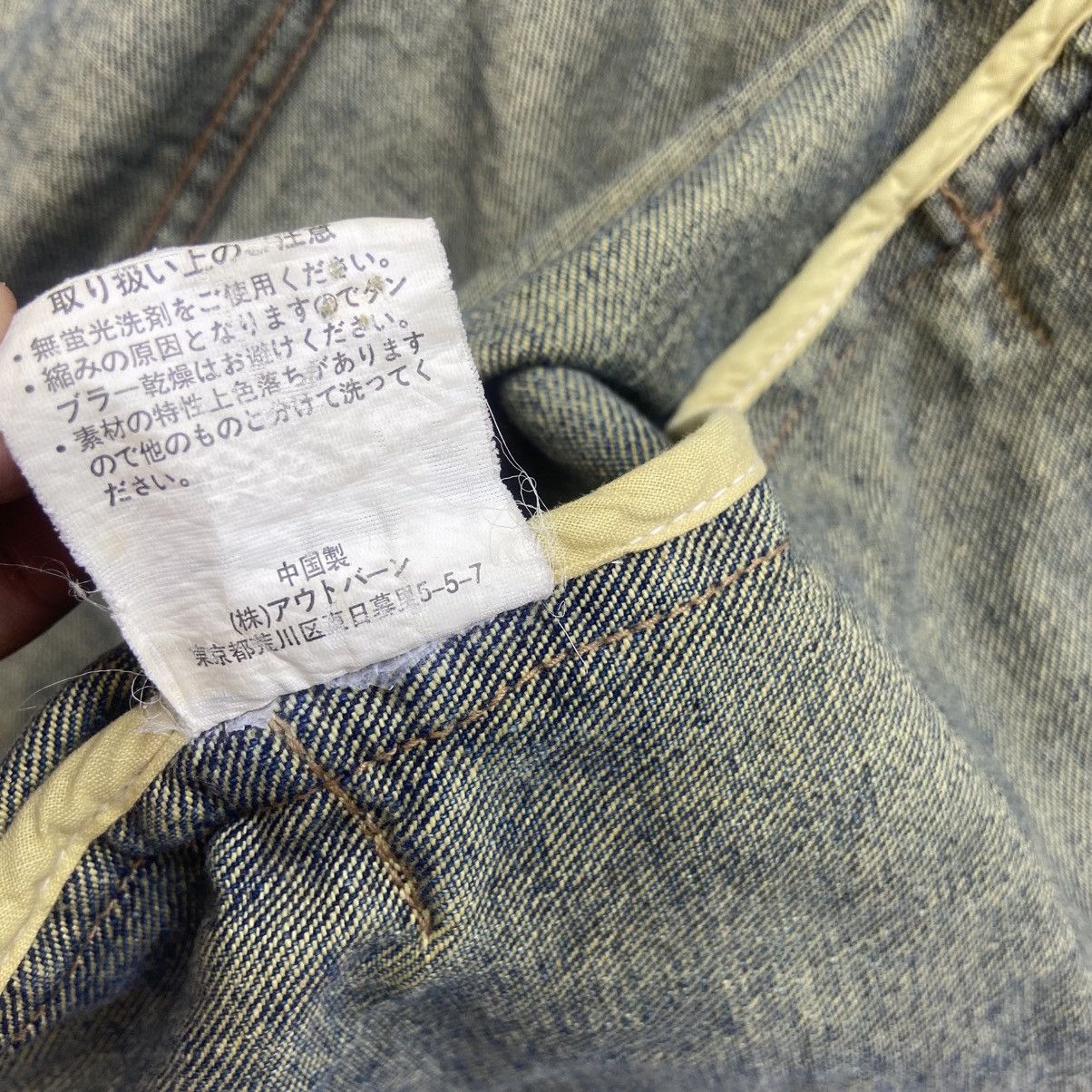 Japanese Brand Japanese Brand Never Seen Thing Denim Jacket Size US M / EU 48-50 / 2 - 19 Thumbnail