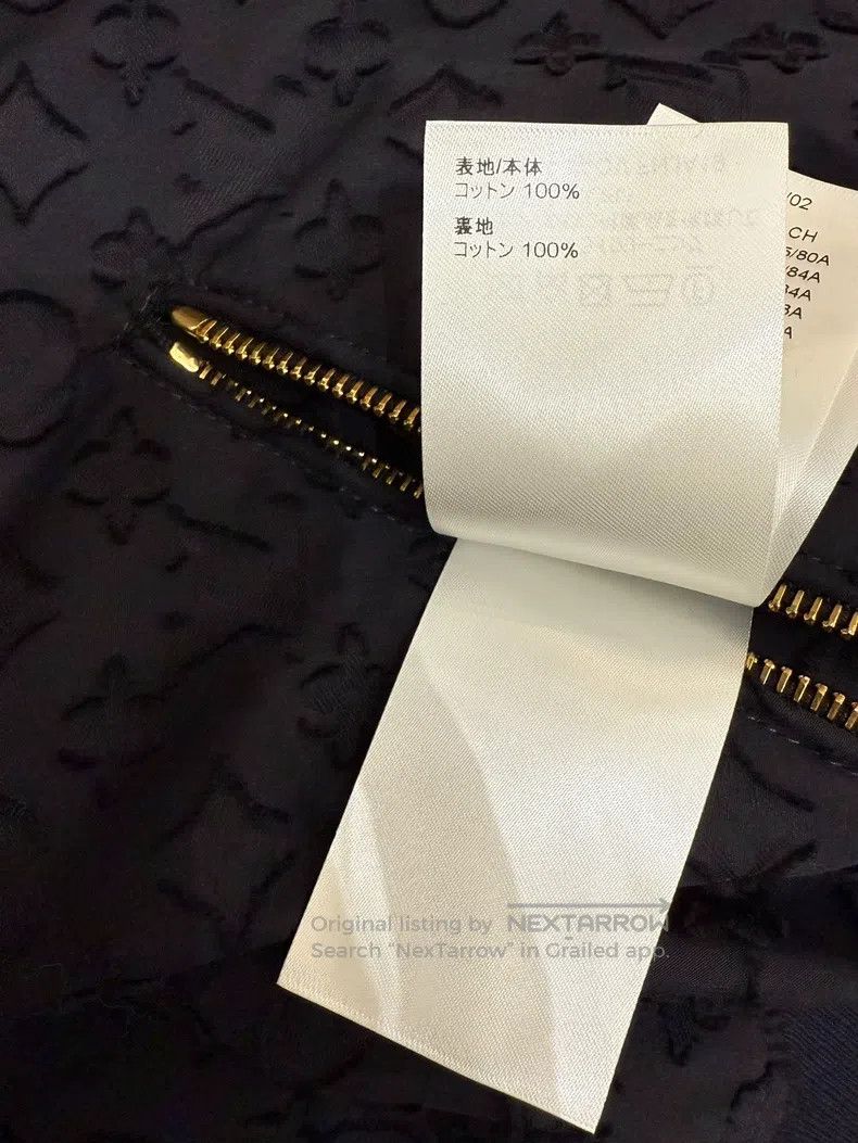 Louis Vuitton Louis Vuitton Black full print bomber jacket Size XXS / US 00 / IT 34 - 8 Thumbnail