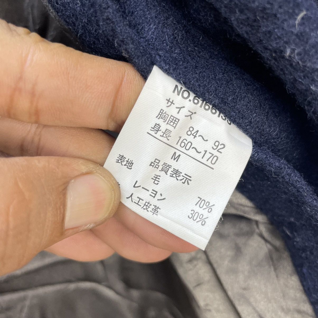 Japanese Brand 💥Japanese Brand R1 Homme Inspired Yohji Yamamoto Warm Jacket Size US M / EU 48-50 / 2 - 8 Thumbnail