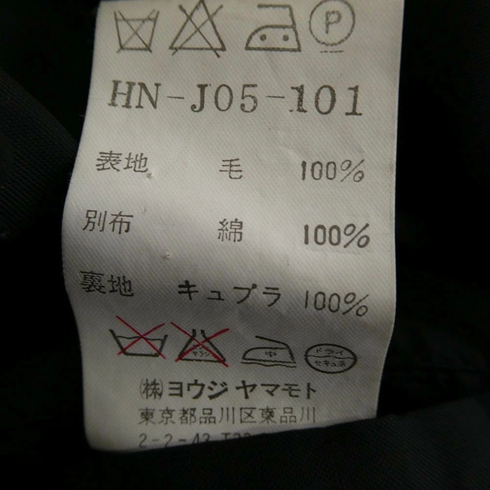 Yohji Yamamoto Yohji Yamamoto POUR HOMME 05AW HN-J05-101 Jacket Size US M / EU 48-50 / 2 - 7 Thumbnail