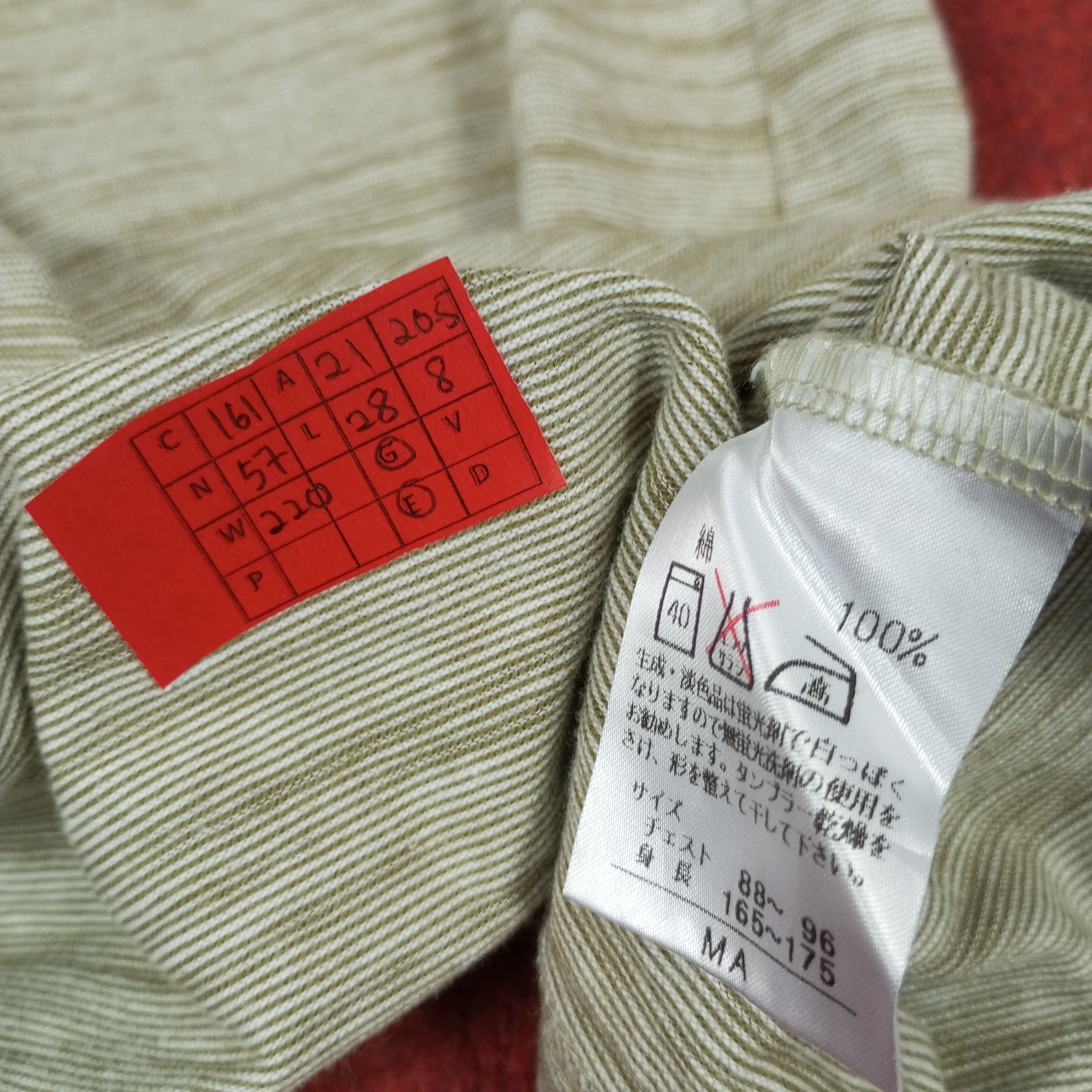 Celine × Vintage Celine Paris Logo Pocket Design Fashion Style Tshirt Size US L / EU 52-54 / 3 - 9 Thumbnail