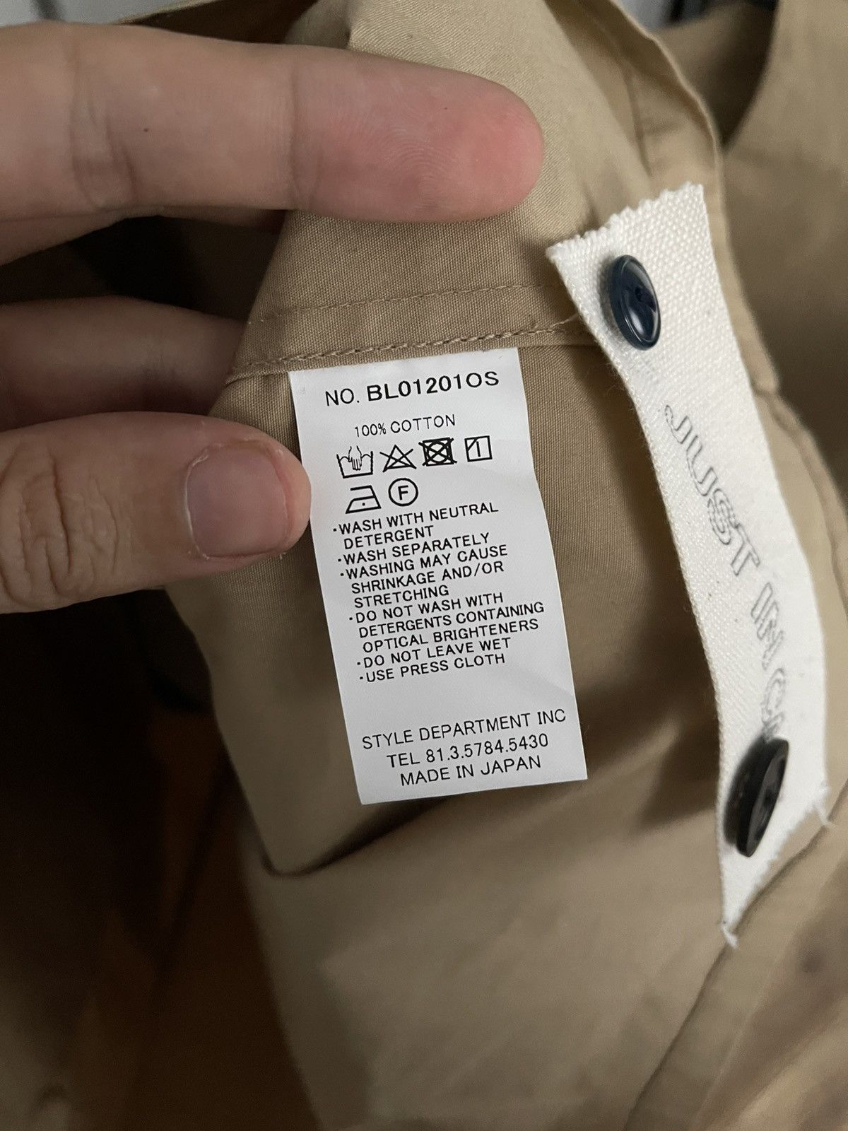 Japanese Brand Still By Hand Japan Light Shirt Overshirt Jacket Size US M / EU 48-50 / 2 - 10 Thumbnail