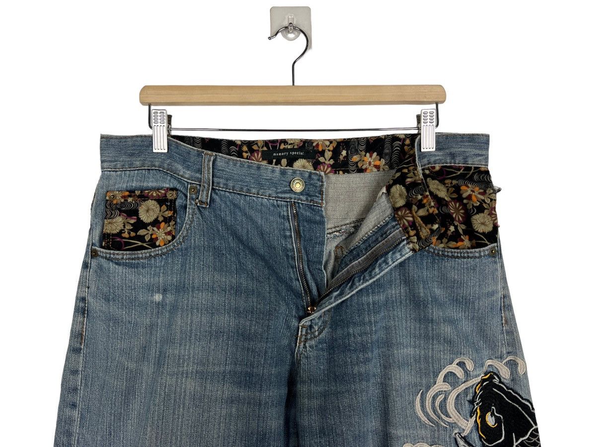 Japanese Brand 🔥 MEMORY SPECIAL KARA KURI KURI KUITTTT MAKEBA DENIM JEANS Size US 34 / EU 50 - 11 Thumbnail