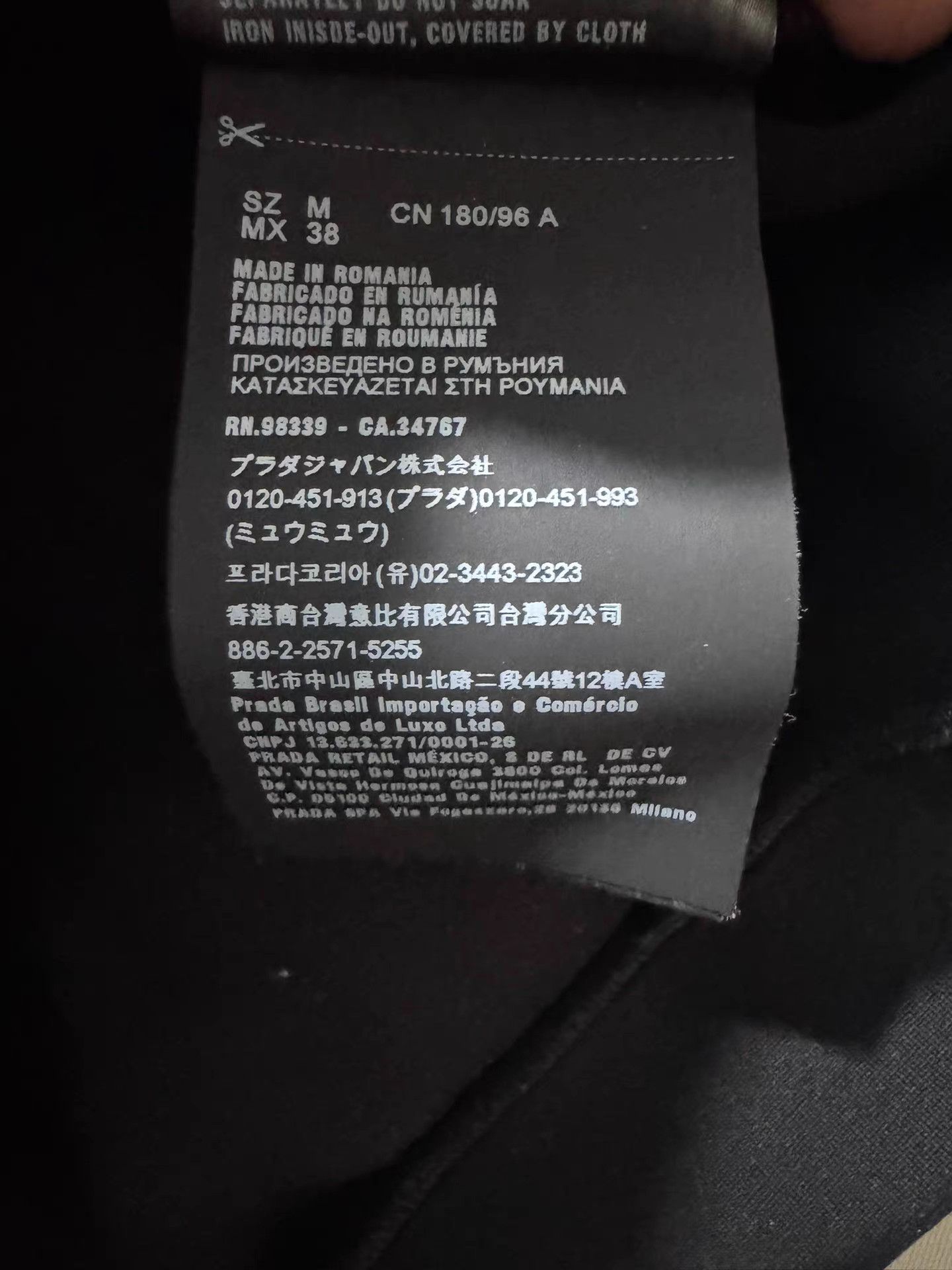 Prada PRADA x OMAJAMO Hoodie K13 Size US M / EU 48-50 / 2 - 6 Thumbnail
