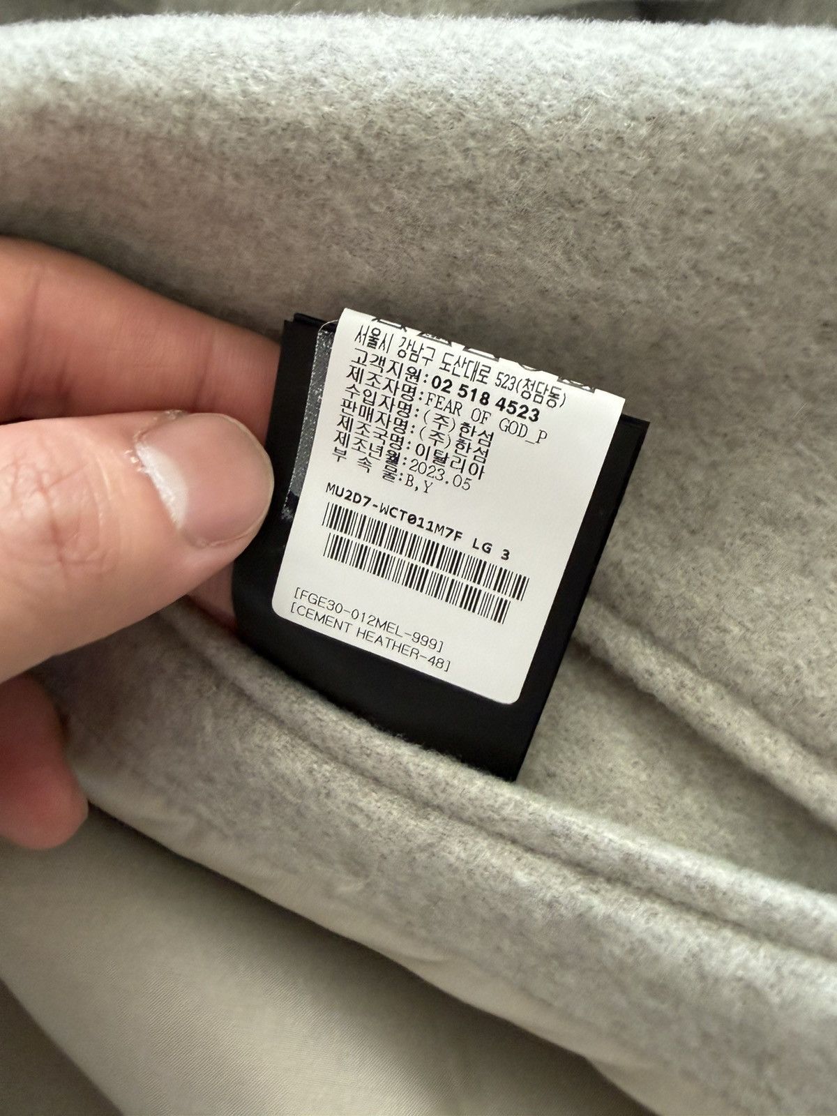Fear of God Fear of god Eternal Wool OverCoat Cement Heather Size US M / EU 48-50 / 2 - 13 Thumbnail