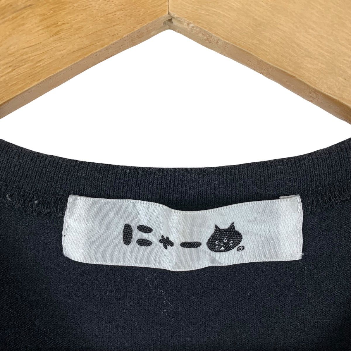 Issey Miyake Ne-net by Issey Miyake Japan Long sleeve Tees Size US L / EU 52-54 / 3 - 3 Thumbnail