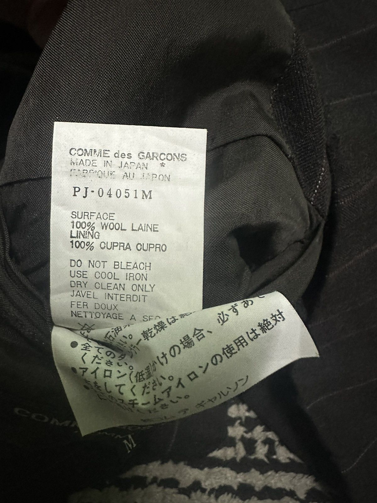 AD1994 Comme des garçons homme stripes coat