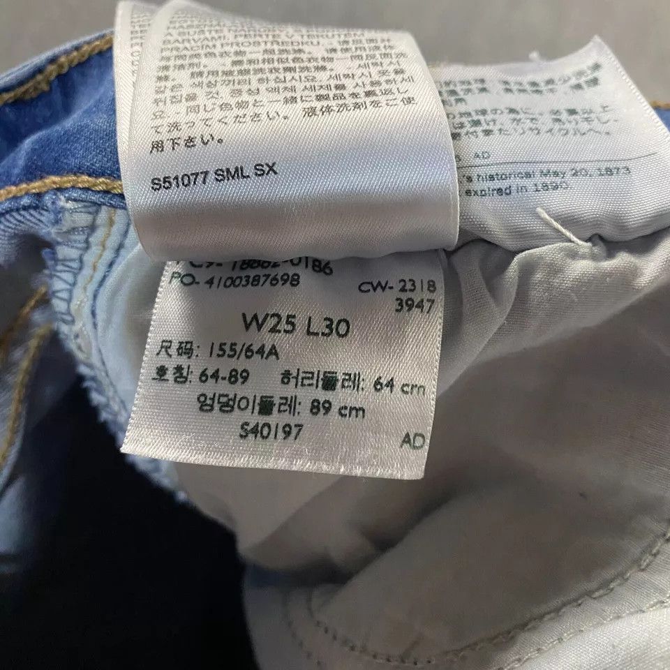 Levi's Levi's Jeans Women's 25 Denim 721 High Rise Skinny 25x30 Size 25" / US 0 / IT 36 - 8 Thumbnail