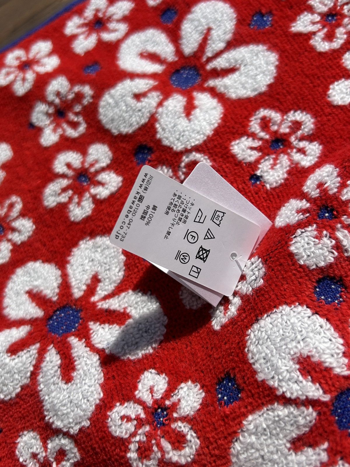 Vivienne Westwood BNWT Vivienne Westwood Floral Mini Hand Towel Handkerchief Size ONE SIZE - 5 Thumbnail