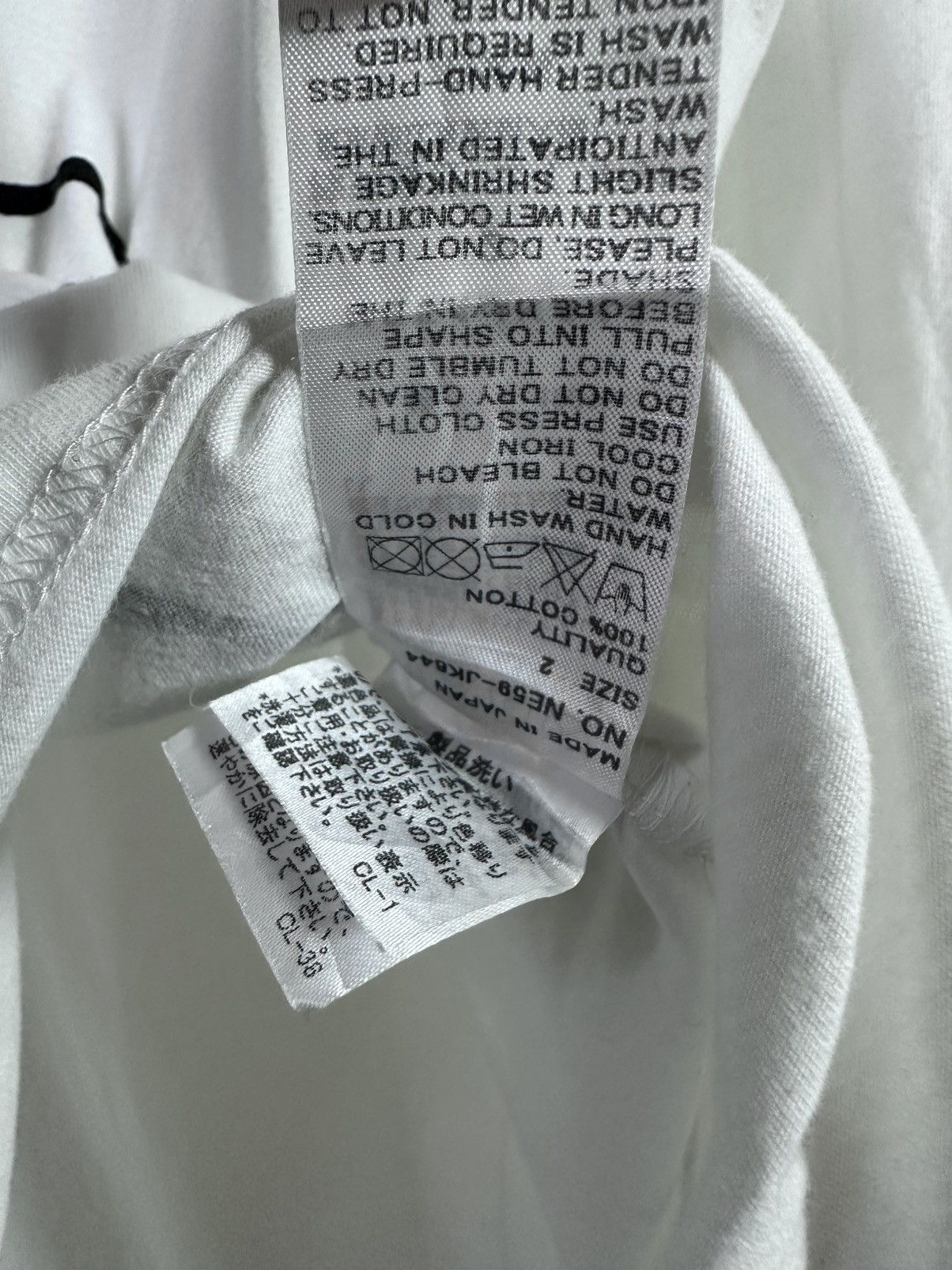 Ne-Net Ne-Net iconic logo tee Size US M / EU 48-50 / 2 - 5 Thumbnail