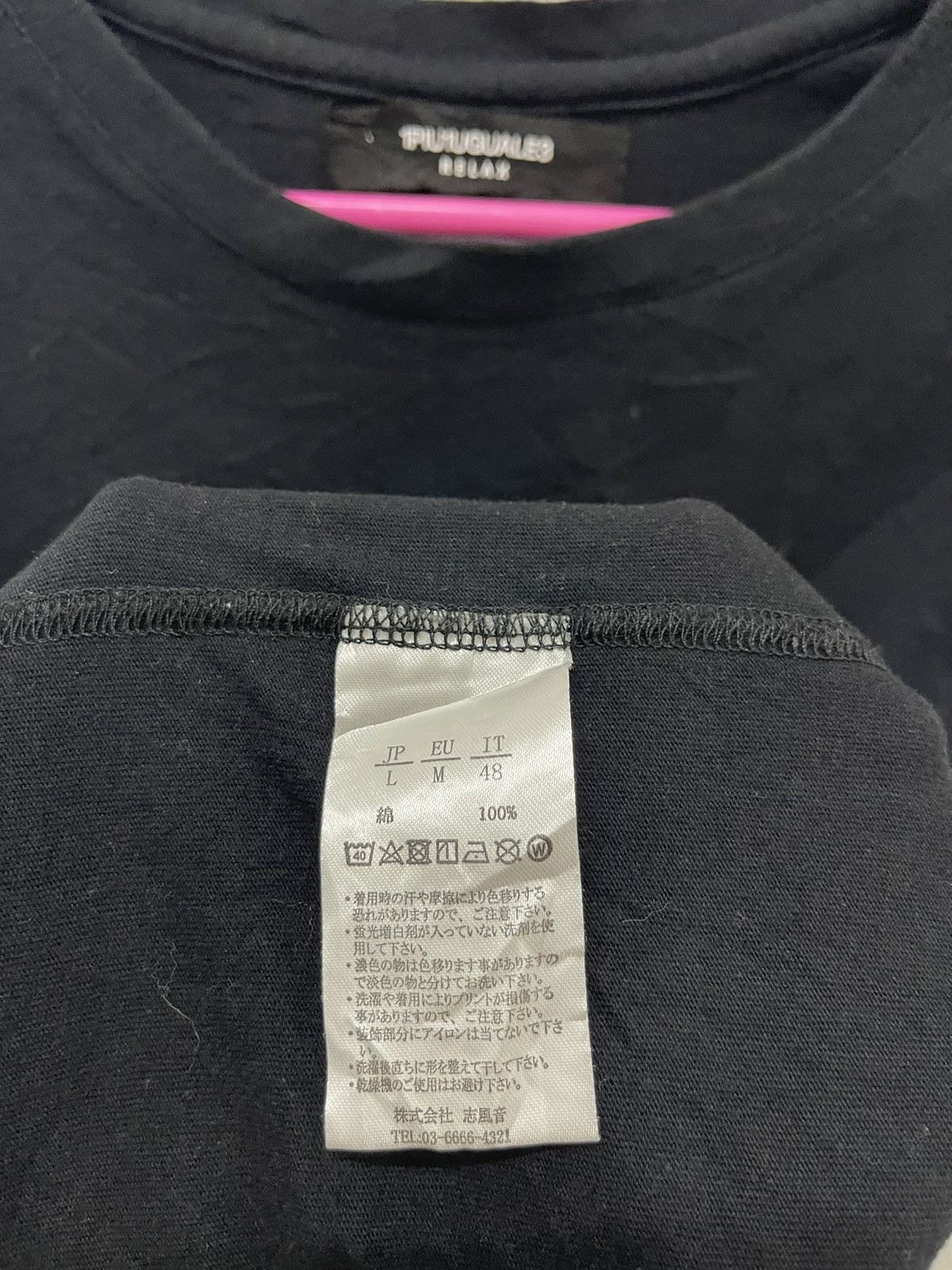 Kappa Rare 1PIU1UGUALE3 Relax X Kappa Big Logo Black Size US M / EU 48-50 / 2 - 5 Thumbnail