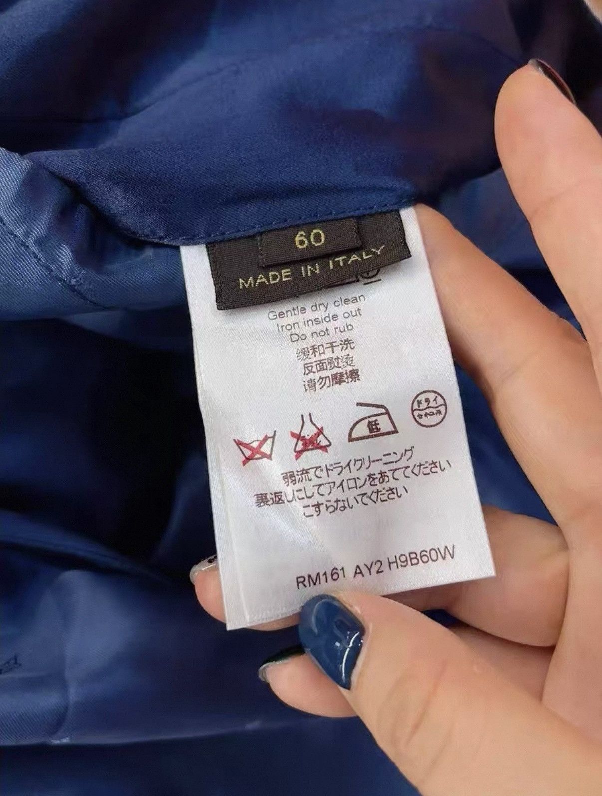 Louis Vuitton SS16 Embroidery Satin Souvenir Jacket Size US XXL / EU 58 / 5 - 7 Thumbnail