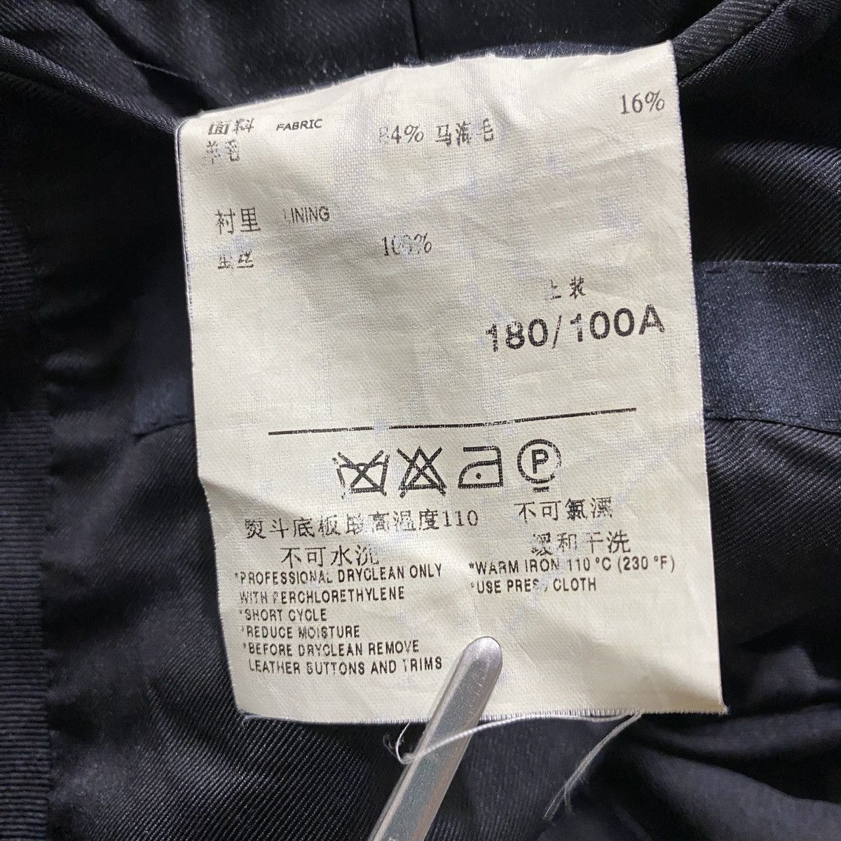 Gucci Gucci - Tom Ford Tuxedo Size 52R - 13 Thumbnail