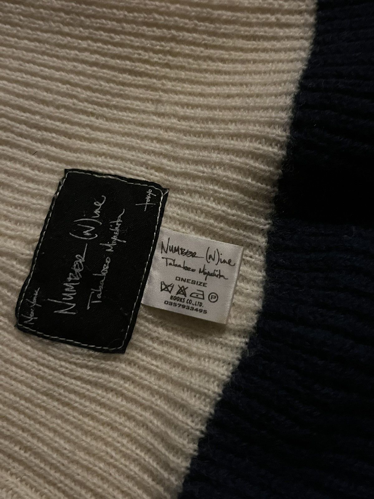 Number (N)ine OG Number (N)ine Balloon Wool Beanie Size ONE SIZE - 4 Thumbnail