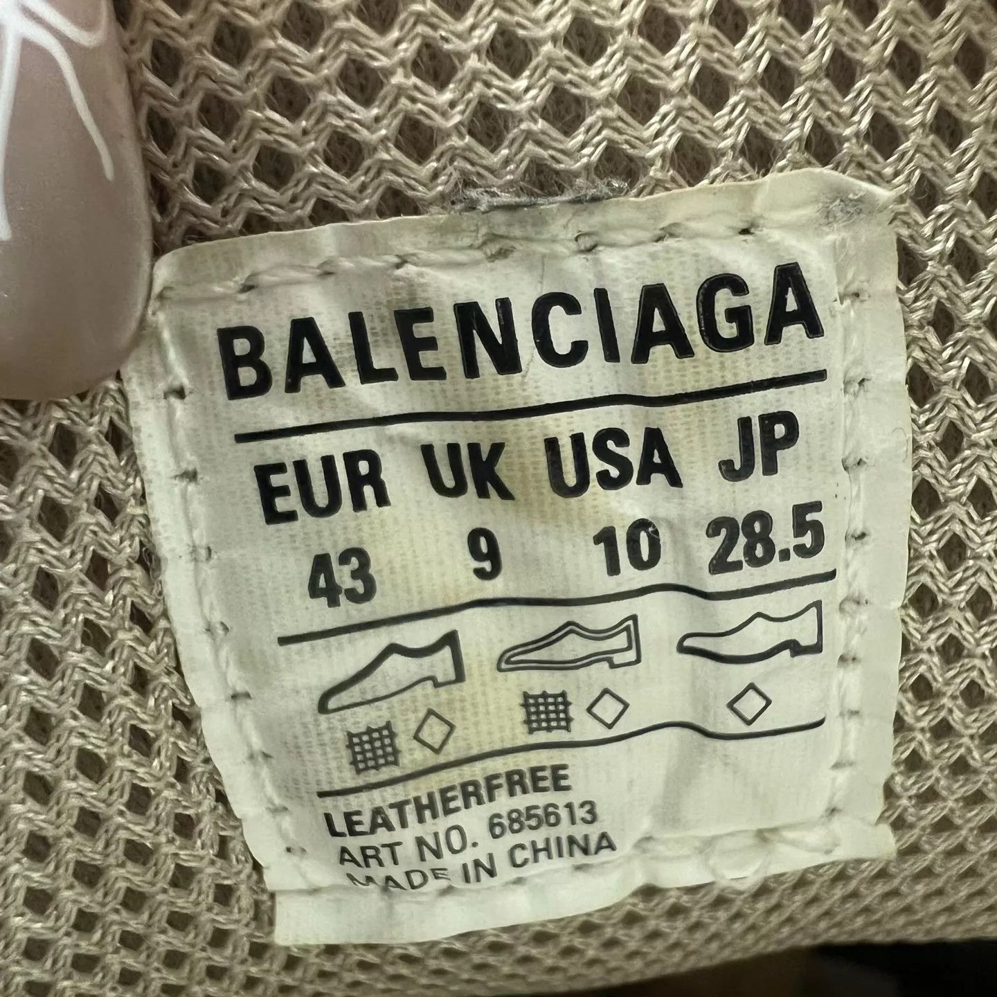 Balenciaga Balenciaga Tire Light Brown Mud Dye 43 Rare Size US 10 / EU 43 - 8 Thumbnail