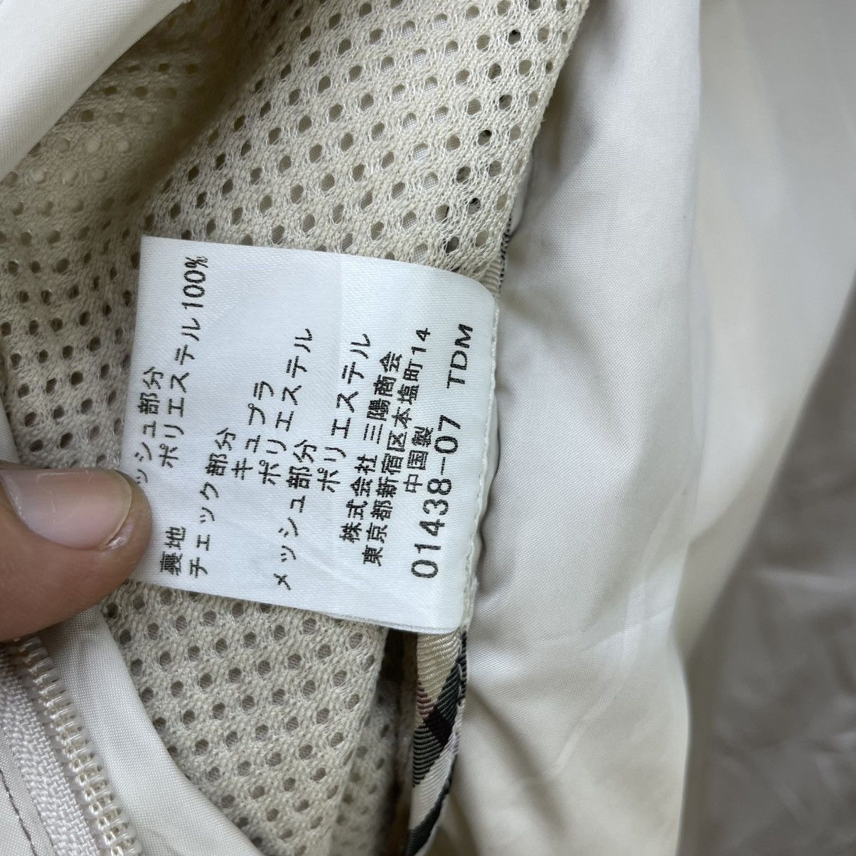 Burberry 💥Vintage Burberrys Black Label Half Nova Check Size Large Size US L / EU 52-54 / 3 - 10 Thumbnail