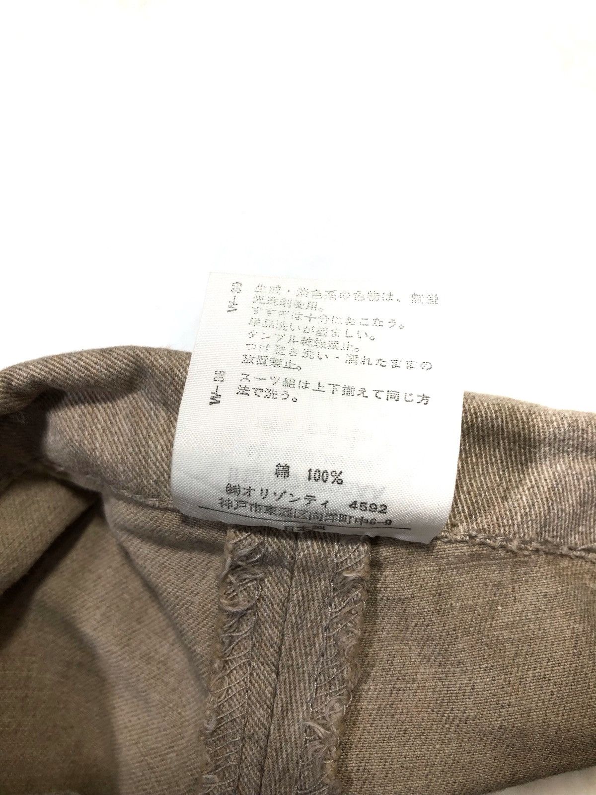 Beauty Beast RARE🚨 Beauty;beast Vintage Pants Size US 34 / EU 50 - 6 Thumbnail