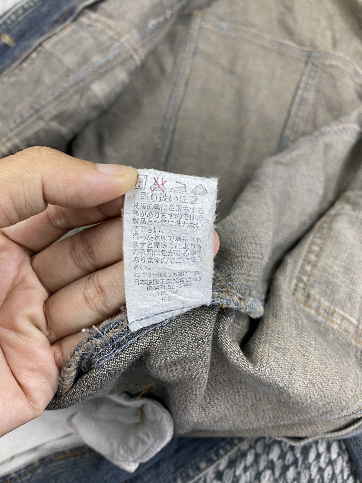 If Six Was Nine Vintage Japanese Brand Lace-Up Dedim Bodage Jacket Size S / US 4 / IT 40 - 10 Thumbnail
