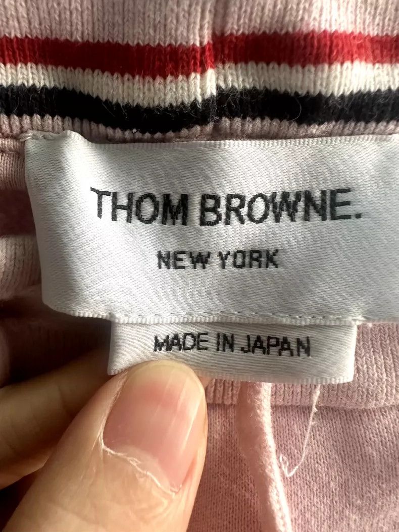 Thom Browne Thom Browne Striped badge sweatpants Size US 40 / EU 56 - 5 Thumbnail