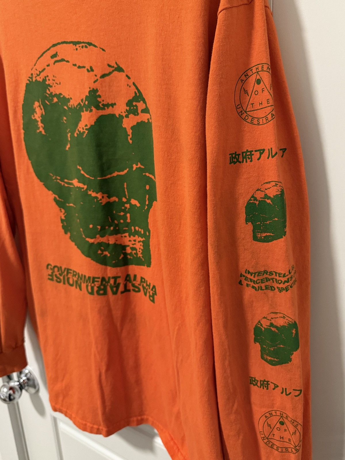 Band Tees BASTARD NOISE Size US XL / EU 56 / 4 - 2 Thumbnail