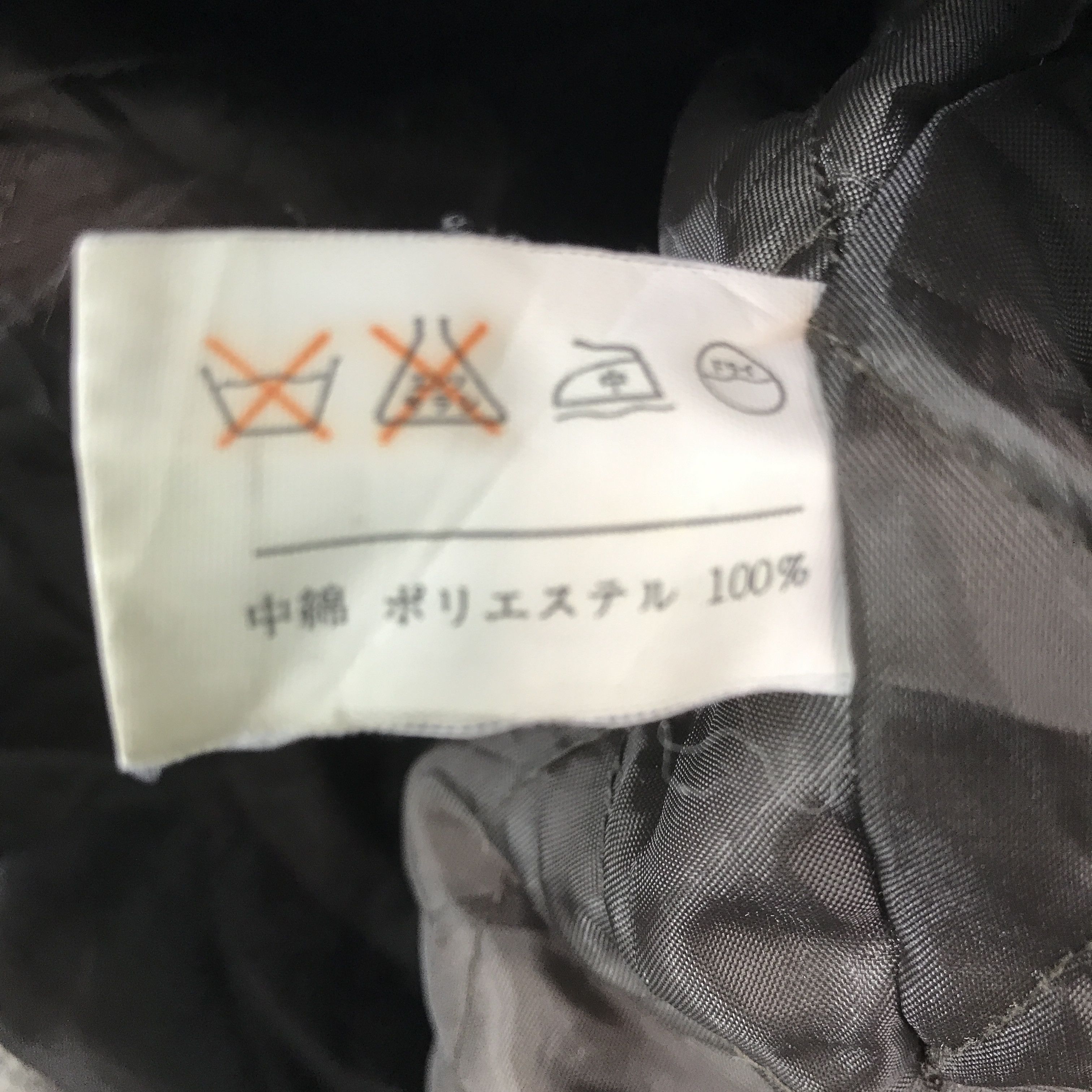 Uniqlo × Vintage Vintage 80s Uniqlo Tartan button Jacket Size US L / EU 52-54 / 3 - 11 Thumbnail