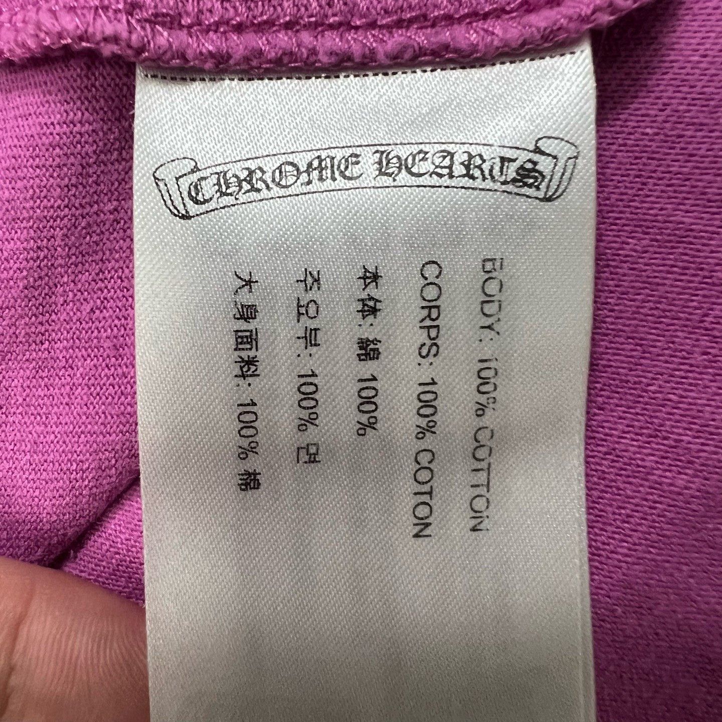 Chrome Hearts Chrome Hearts Mattyboy Short Sleeve T-Shirt Size US L / EU 52-54 / 3 - 4 Thumbnail