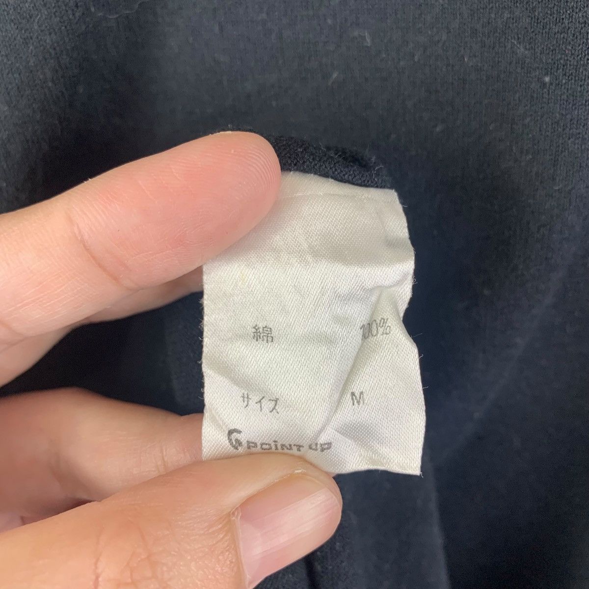 Issey Miyake × Vintage Vintage HAI SPORTING GEAR By ISSEY MIYAKE printed logo tee Size US L / EU 52-54 / 3 - 13 Thumbnail