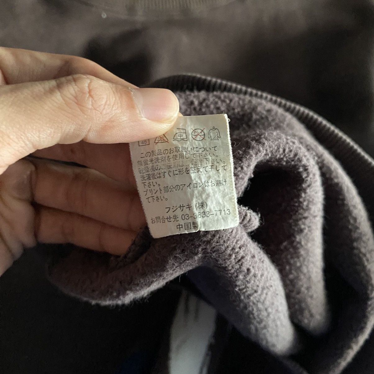 Kansai Yamamoto Vintage Kansai New York Sweatshirt Crewneck Size US L / EU 52-54 / 3 - 13 Thumbnail