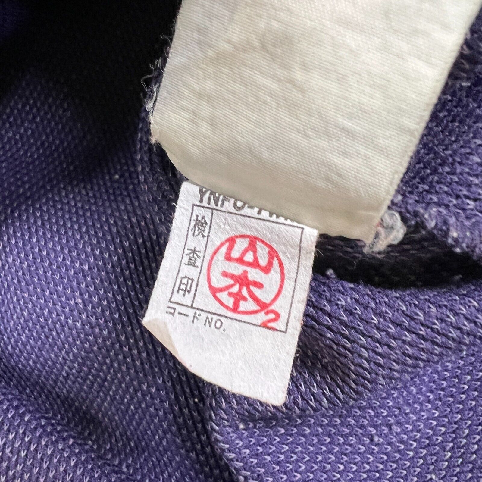 Puma × Vintage Vintage Puma Track Jacket Hit Union Zip 90s Tracksuit Top Size US S / EU 44-46 / 1 - 7 Thumbnail