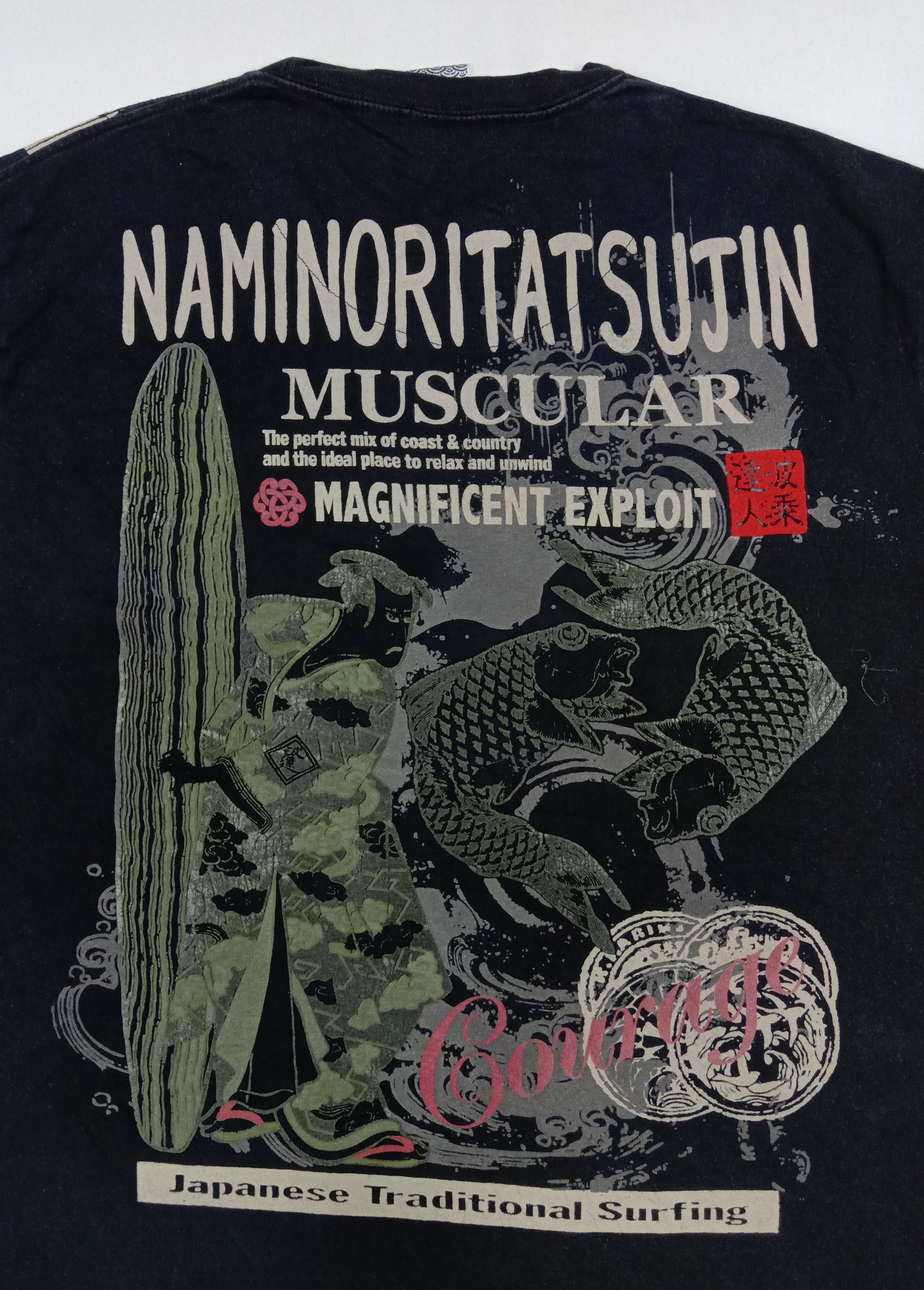 Japanese Brand Vintage Nominoritatsujin Art Sukajan T Shirts Size US XL / EU 56 / 4 - 2 Thumbnail