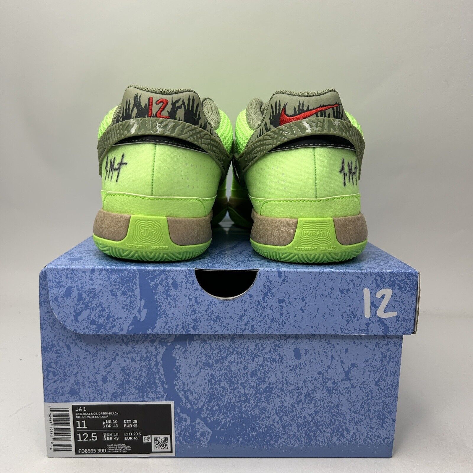 Nike Nike Ja 1 “Zombie Halloween Lime Blast Green" 2023 Size US 11 / EU 44 - 4 Thumbnail