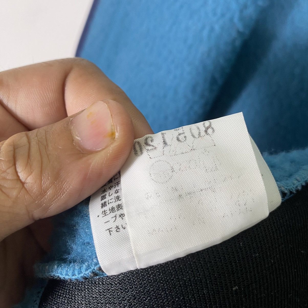 Other × The North Face Vintage The North Face Fleece Zipper Jacket Size US M / EU 48-50 / 2 - 10 Thumbnail