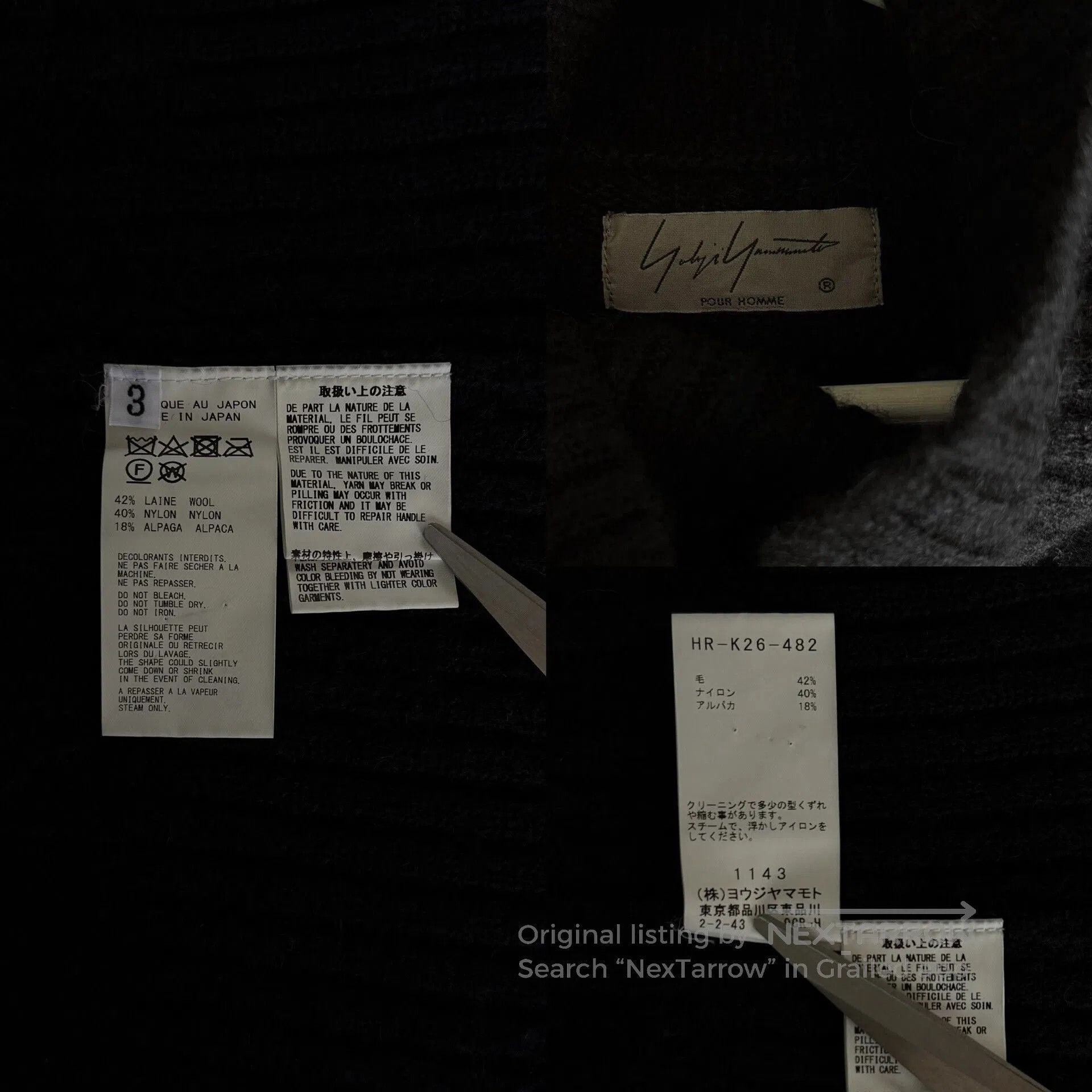 Yohji Yamamoto Yohji Yamamoto Knit Wool Sweater. Size US L / EU 52-54 / 3 - 6 Thumbnail