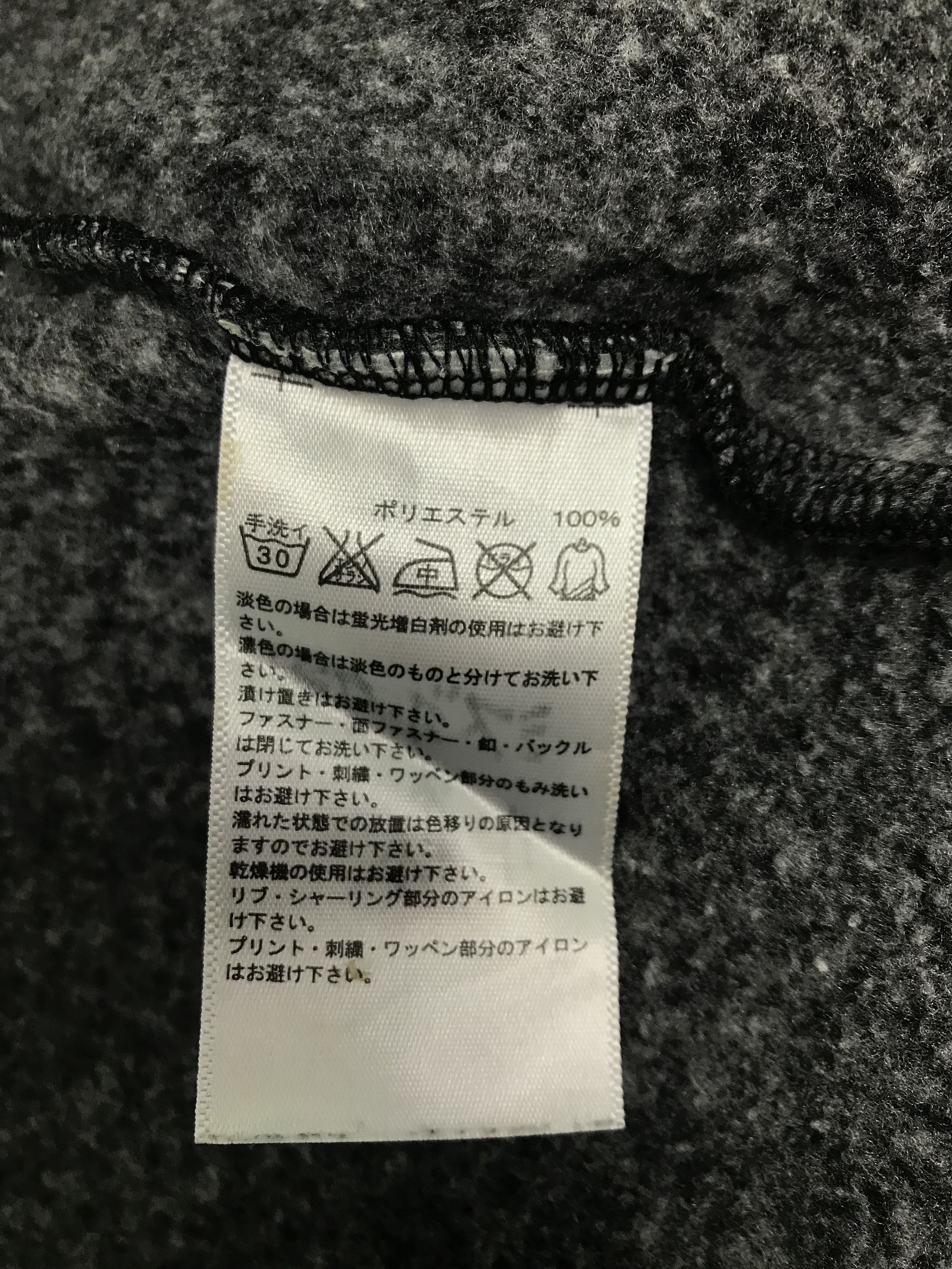 Adidas Original Adidas Neo Hoodie Size US M / EU 48-50 / 2 - 6 Thumbnail