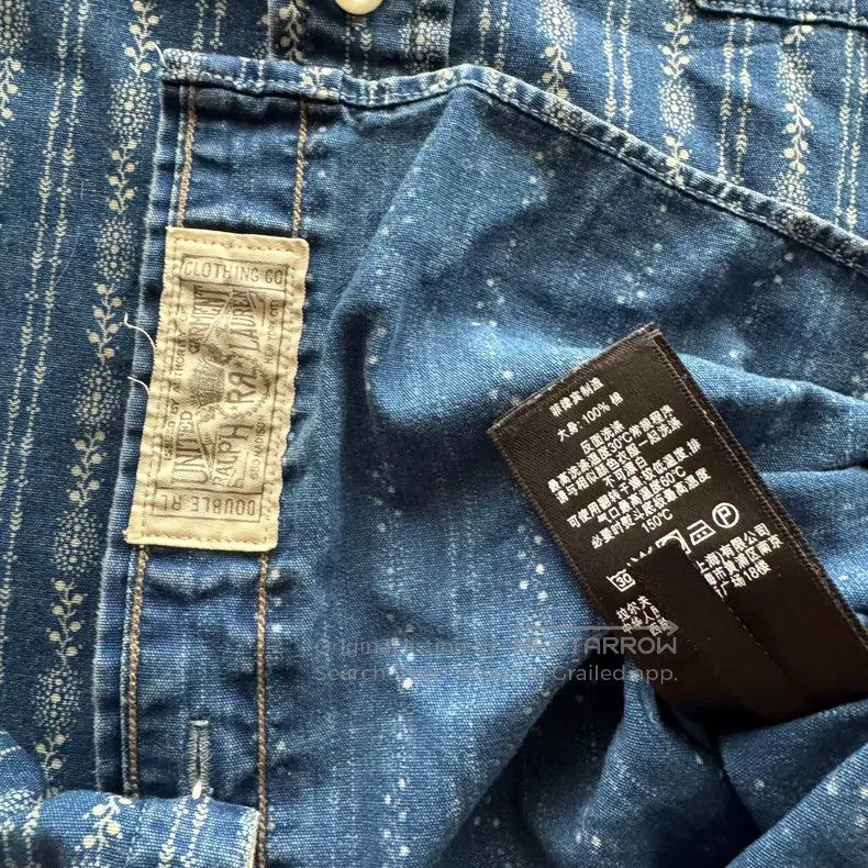 RRL Ralph Lauren RRL Ralph Lauren Blue dyed snowflake striped shirt Size US S / EU 44-46 / 1 - 5 Thumbnail