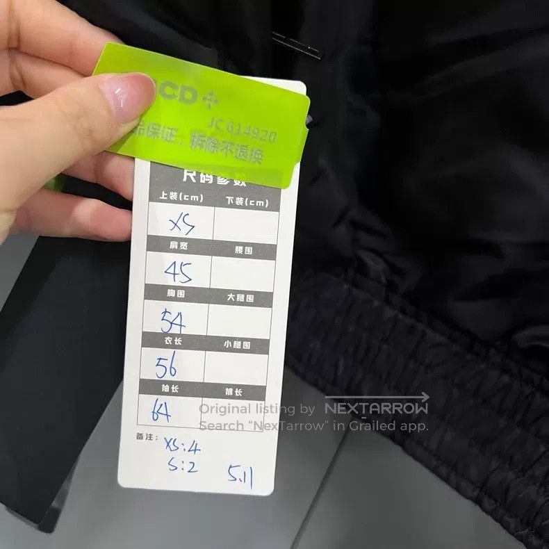 Vetements Vetements Black Double-Sided Cotton Jacket with Logo Size US XS / EU 42 / 0 - 6 Thumbnail