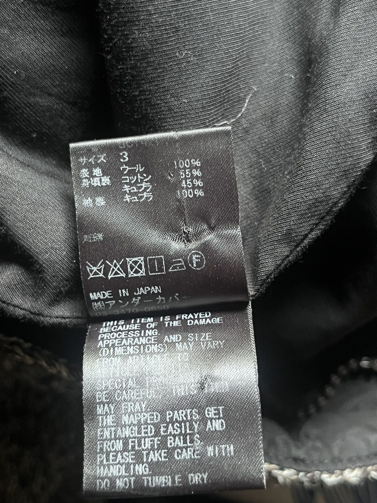 Comme des Garcons Wool jacket Comme des Garcons Size US L / EU 52-54 / 3 - 3 Thumbnail