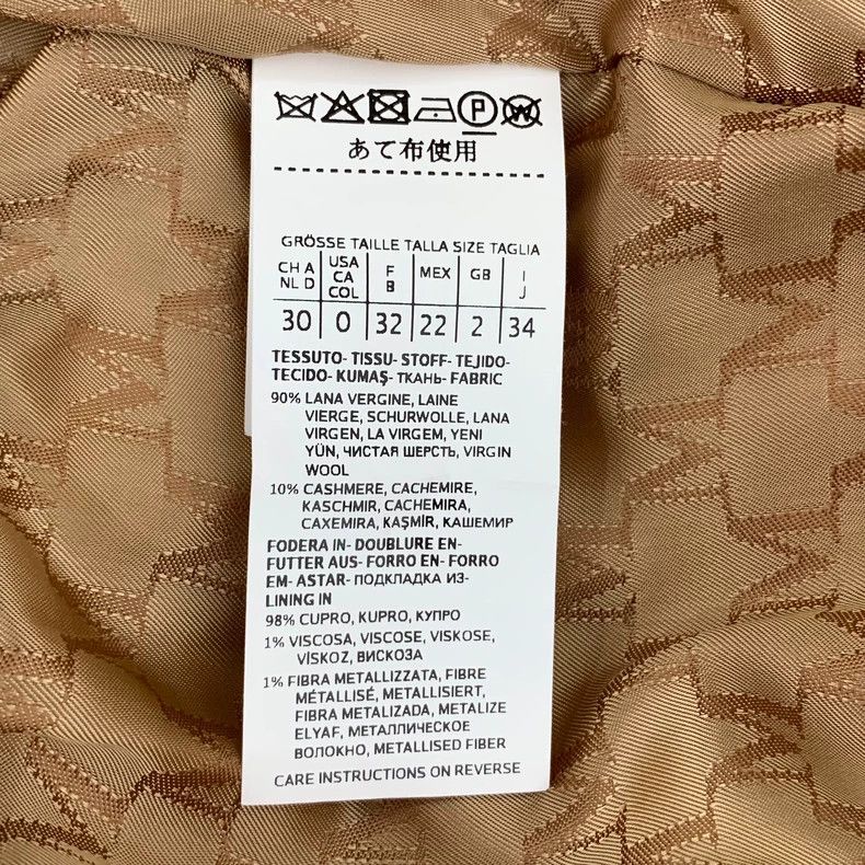 Max Mara Max Mara 101801 Collection Brown Sheepwool Lapel Double Br Size XXS / US 00 / IT 34 - 7 Thumbnail