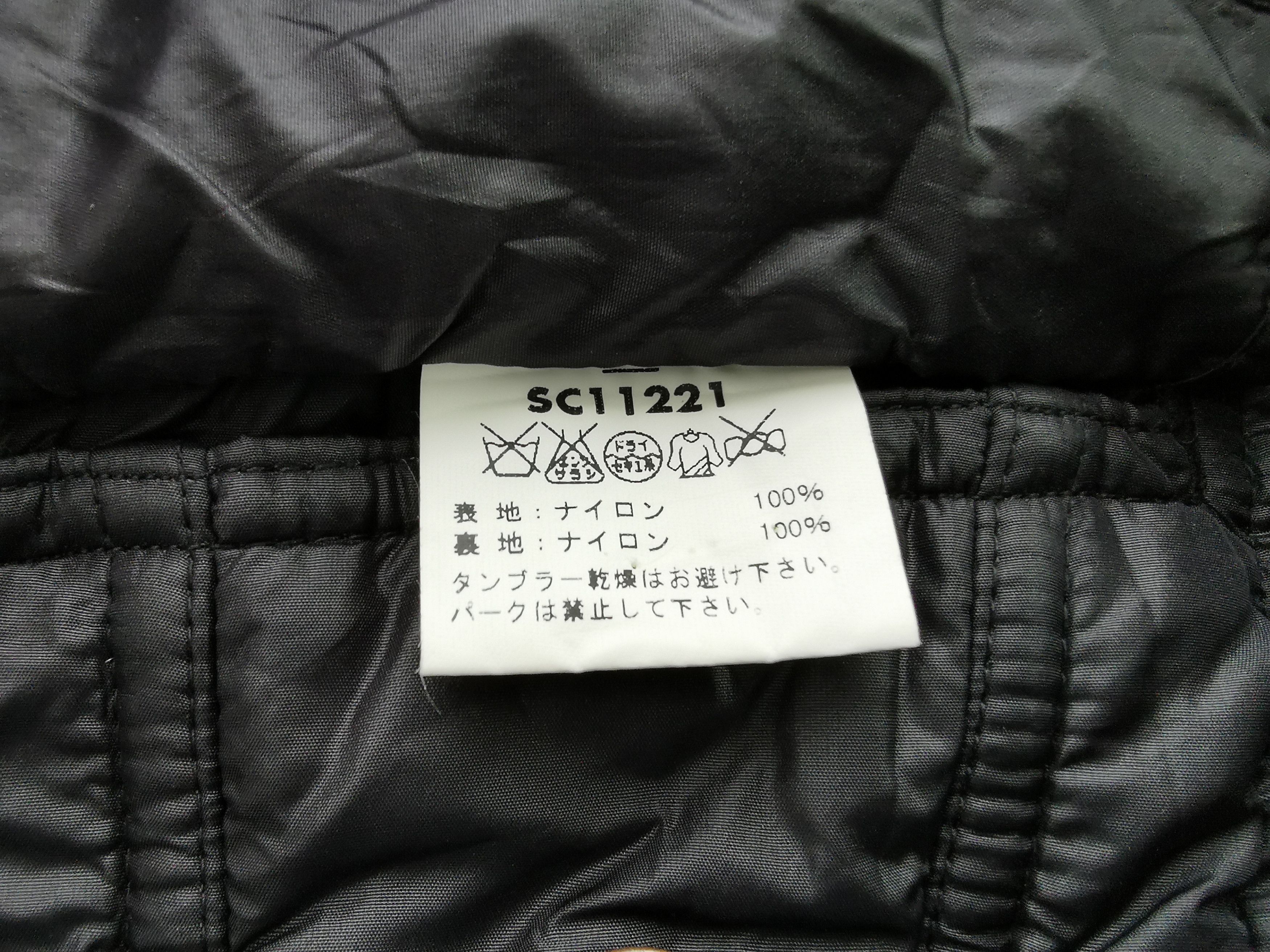 Sugar Cane Vintage 90's Sugar Cane Pufferdown Jacket Size M Size US M / EU 48-50 / 2 - 6 Thumbnail