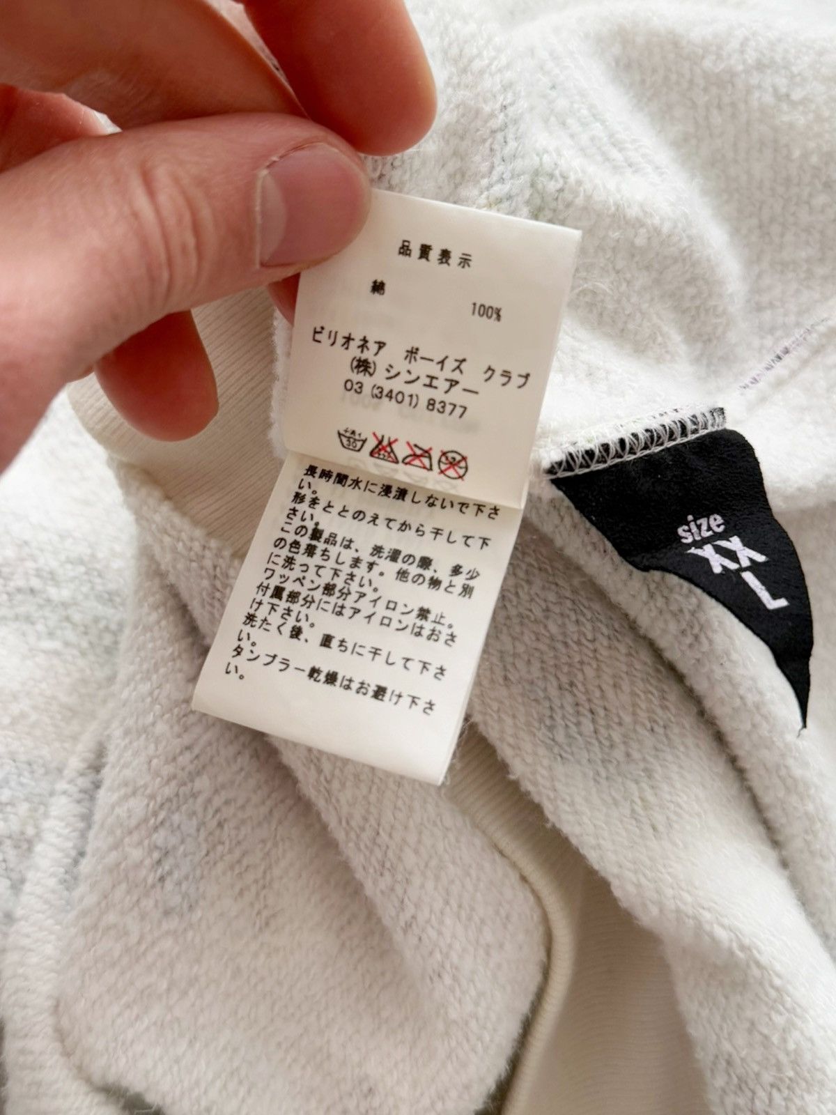 Billionaire Boys Club 2006 Season 3 RARE Running Dog White Zip Hoodie Size US XXL / EU 58 / 5 - 13 Thumbnail