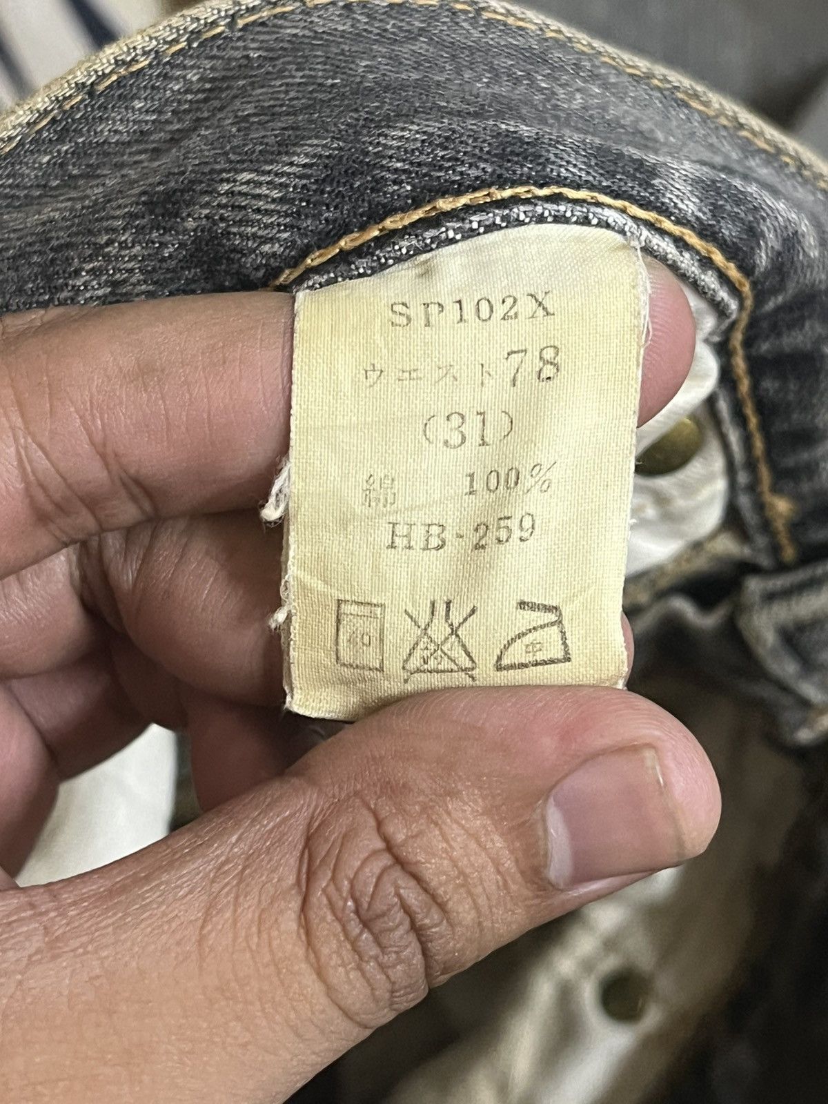Big John Vintage Big John Big Washing Mudwash Distressed Denim Size US 30 / EU 46 - 10 Thumbnail