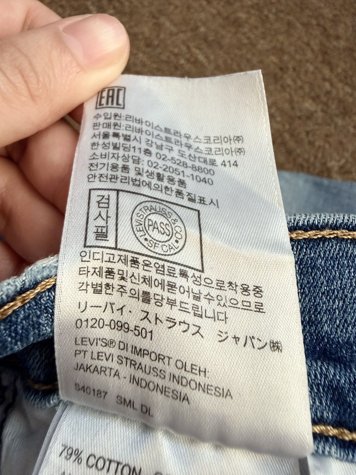 Levi's Vintage Levi Strauss & Co. Jeans Denim Pants Size 27" / US 4 / IT 40 - 12 Thumbnail