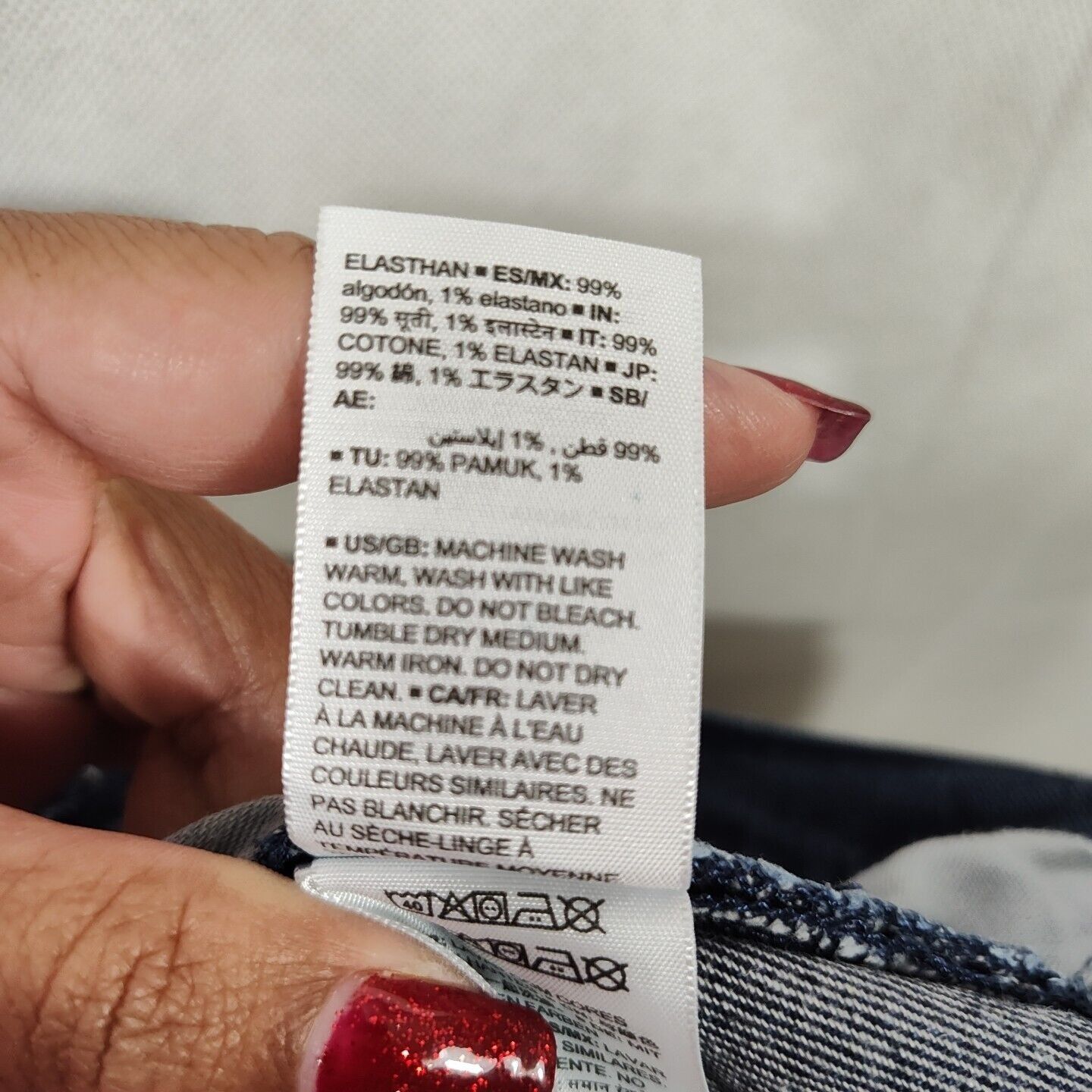 Other Amazon Essentials Athletic Fit Denim Jeans Men Size 34 x 32 Size US 34 / EU 50 - 6 Thumbnail