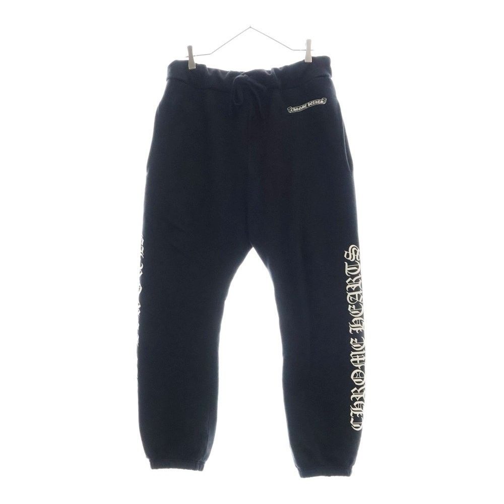 Chrome Hearts Chrome Hearts Black Old Model Sweat Pants
