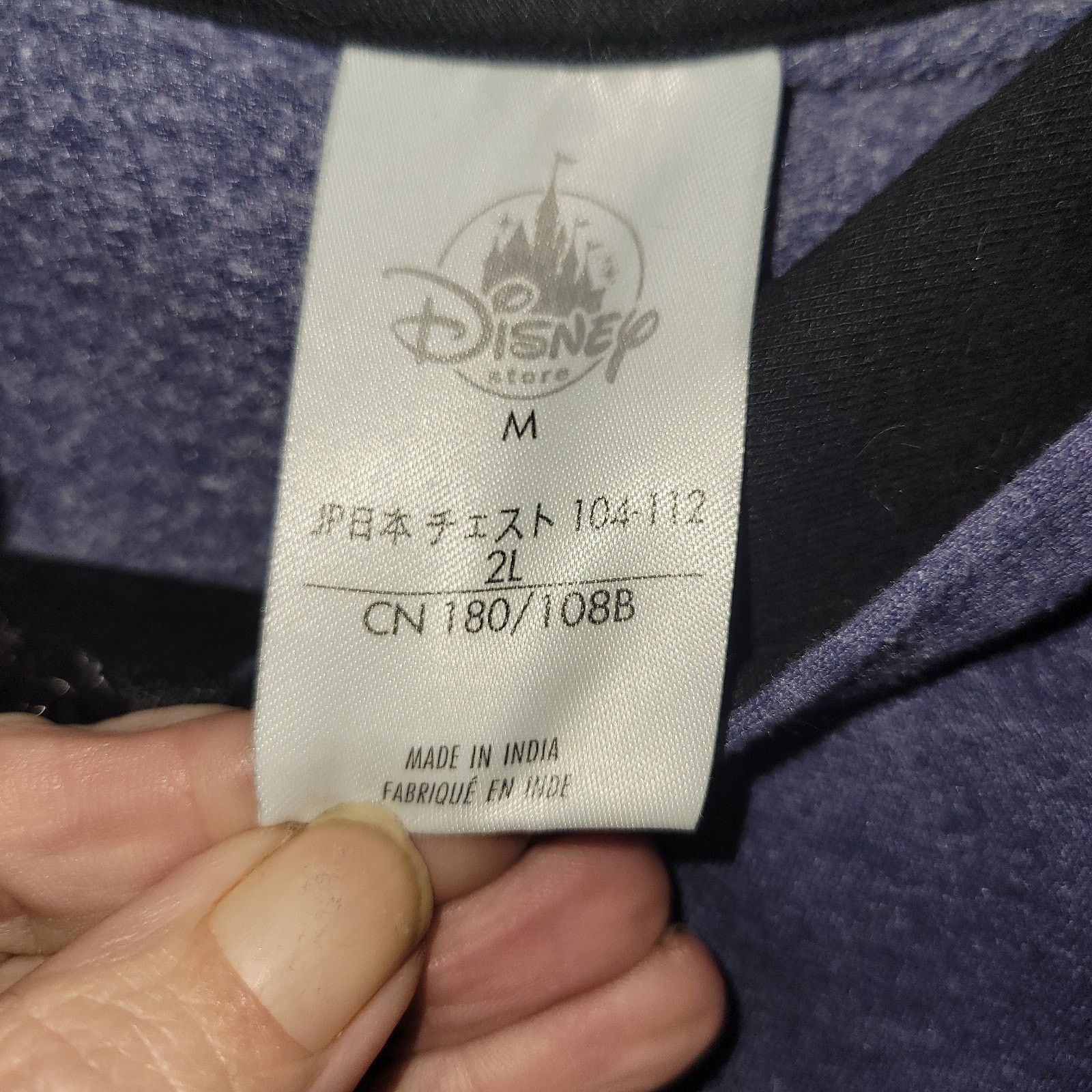 Disney Disney Sweater Blue Donald the Duck Zipper Hooded Disney Size M / US 6-8 / IT 42-44 - 2 Thumbnail