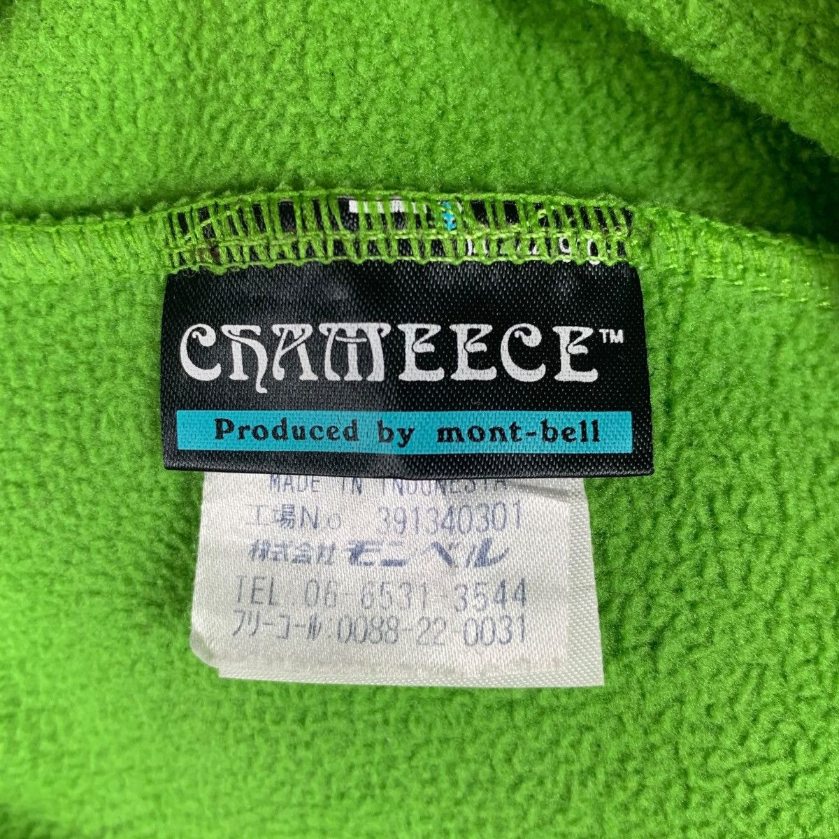 Montbell MONTBELL Outdoor Sportswear Half Zipper Sweatshirt Jumper Size US M / EU 48-50 / 2 - 6 Thumbnail